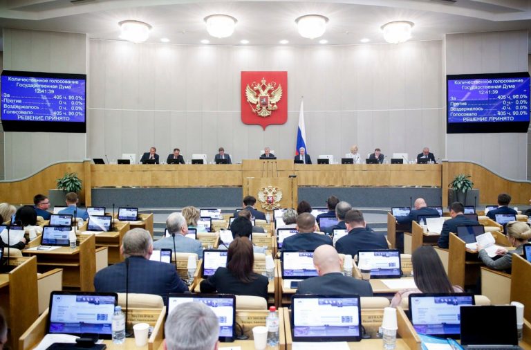 Rosyjska Duma głosuje za zerwaniem umowy sił zbrojnych z czasów zimnej wojny